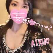 ヒメ日記 2025/06/26 18:12 投稿 あいく ハピネス福岡