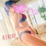 ヒメ日記 2025/06/27 06:32 投稿 あいく ハピネス福岡