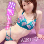 ヒメ日記 2025/06/27 12:23 投稿 あいく ハピネス福岡