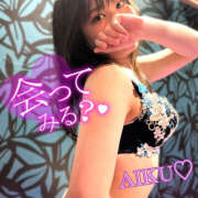 ヒメ日記 2025/06/27 22:42 投稿 あいく ハピネス福岡