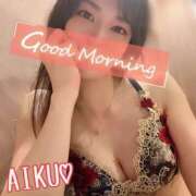 ヒメ日記 2025/07/04 06:32 投稿 あいく ハピネス福岡