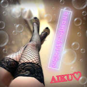 ヒメ日記 2025/07/09 12:12 投稿 あいく ハピネス福岡