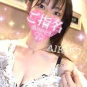 ヒメ日記 2025/07/10 20:22 投稿 あいく ハピネス福岡