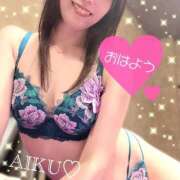 ヒメ日記 2025/07/11 06:32 投稿 あいく ハピネス福岡