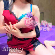 ヒメ日記 2025/07/11 18:12 投稿 あいく ハピネス福岡