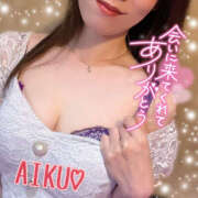 ヒメ日記 2025/07/11 21:32 投稿 あいく ハピネス福岡