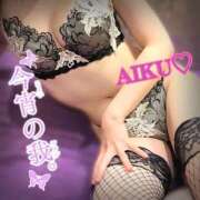 ヒメ日記 2025/07/11 22:42 投稿 あいく ハピネス福岡