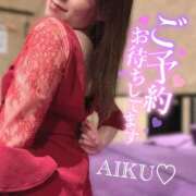 ヒメ日記 2025/07/14 08:12 投稿 あいく ハピネス福岡