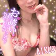 ヒメ日記 2025/07/14 18:22 投稿 あいく ハピネス福岡