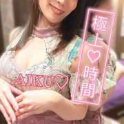 ヒメ日記 2025/07/15 12:12 投稿 あいく ハピネス福岡