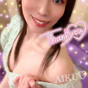 ヒメ日記 2025/07/15 20:22 投稿 あいく ハピネス福岡