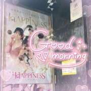 ヒメ日記 2025/07/18 06:32 投稿 あいく ハピネス福岡