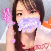 ヒメ日記 2025/07/19 12:24 投稿 あいく ハピネス福岡