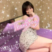 ヒメ日記 2025/07/20 00:02 投稿 あいく ハピネス福岡