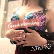 ヒメ日記 2025/07/20 08:32 投稿 あいく ハピネス福岡