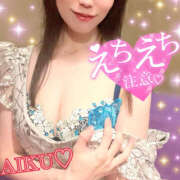 ヒメ日記 2025/07/21 06:32 投稿 あいく ハピネス福岡