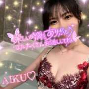 ヒメ日記 2025/07/21 18:22 投稿 あいく ハピネス福岡