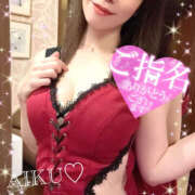 ヒメ日記 2025/07/21 21:12 投稿 あいく ハピネス福岡