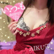 ヒメ日記 2025/07/24 17:12 投稿 あいく ハピネス福岡