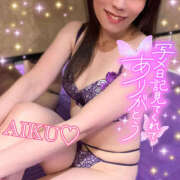 ヒメ日記 2025/07/25 18:22 投稿 あいく ハピネス福岡