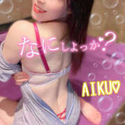 ヒメ日記 2025/07/26 12:12 投稿 あいく ハピネス福岡