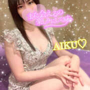 ヒメ日記 2025/07/27 09:52 投稿 あいく ハピネス福岡