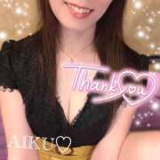 ヒメ日記 2025/07/28 13:32 投稿 あいく ハピネス福岡