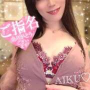 ヒメ日記 2025/07/28 14:52 投稿 あいく ハピネス福岡