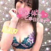 ヒメ日記 2025/07/29 06:32 投稿 あいく ハピネス福岡