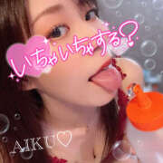 ヒメ日記 2025/07/29 08:12 投稿 あいく ハピネス福岡