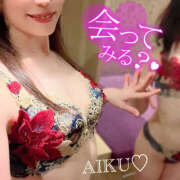 ヒメ日記 2025/07/30 18:12 投稿 あいく ハピネス福岡