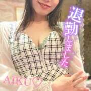 ヒメ日記 2025/07/31 19:03 投稿 あいく ハピネス福岡