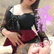 ヒメ日記 2025/07/31 20:42 投稿 あいく ハピネス福岡