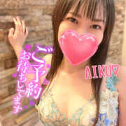 ヒメ日記 2025/08/01 18:12 投稿 あいく ハピネス福岡