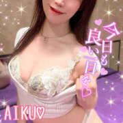 ヒメ日記 2025/08/03 06:32 投稿 あいく ハピネス福岡