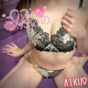 ヒメ日記 2025/08/06 20:52 投稿 あいく ハピネス福岡