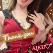 ヒメ日記 2025/08/07 12:22 投稿 あいく ハピネス福岡