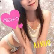 ヒメ日記 2025/08/10 06:32 投稿 あいく ハピネス福岡