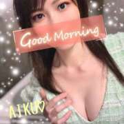 ヒメ日記 2025/08/12 06:42 投稿 あいく ハピネス福岡