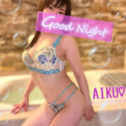 ヒメ日記 2025/08/12 22:52 投稿 あいく ハピネス福岡