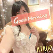 ヒメ日記 2025/08/15 06:32 投稿 あいく ハピネス福岡