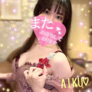 ヒメ日記 2025/08/16 22:12 投稿 あいく ハピネス福岡