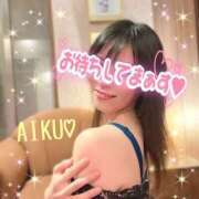 ヒメ日記 2025/08/19 12:22 投稿 あいく ハピネス福岡