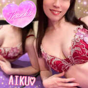 ヒメ日記 2025/08/19 18:12 投稿 あいく ハピネス福岡