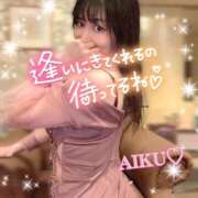 ヒメ日記 2025/08/22 12:22 投稿 あいく ハピネス福岡