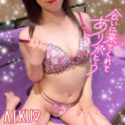 ヒメ日記 2025/08/22 17:52 投稿 あいく ハピネス福岡