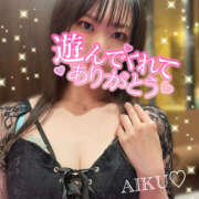 ヒメ日記 2025/08/22 20:22 投稿 あいく ハピネス福岡