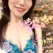 ヒメ日記 2025/08/23 06:32 投稿 あいく ハピネス福岡