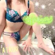 ヒメ日記 2025/08/24 18:03 投稿 あいく ハピネス福岡