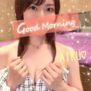 ヒメ日記 2025/08/25 06:32 投稿 あいく ハピネス福岡